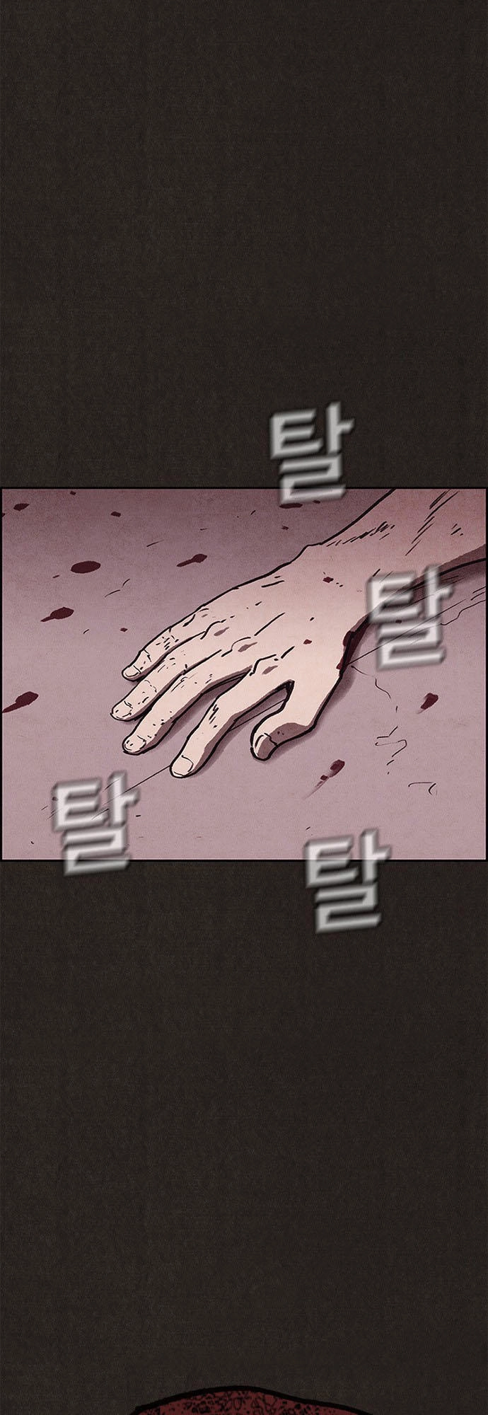 Quái Vật Tại Chung Cư Xanh Chapter 62 - 48