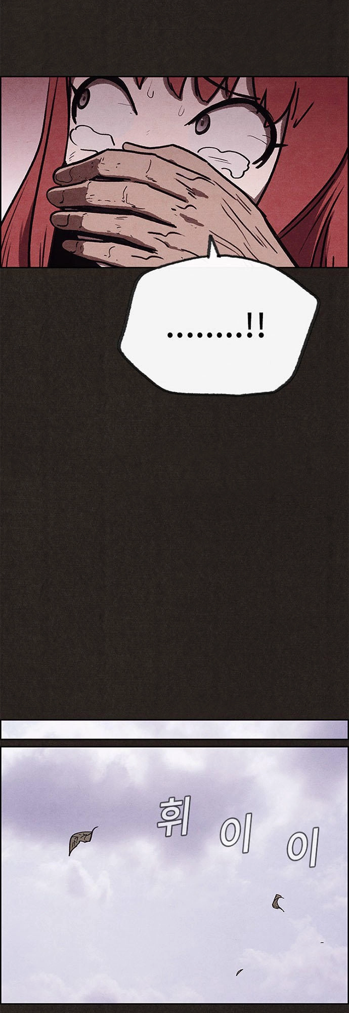 Quái Vật Tại Chung Cư Xanh Chapter 63 - 15