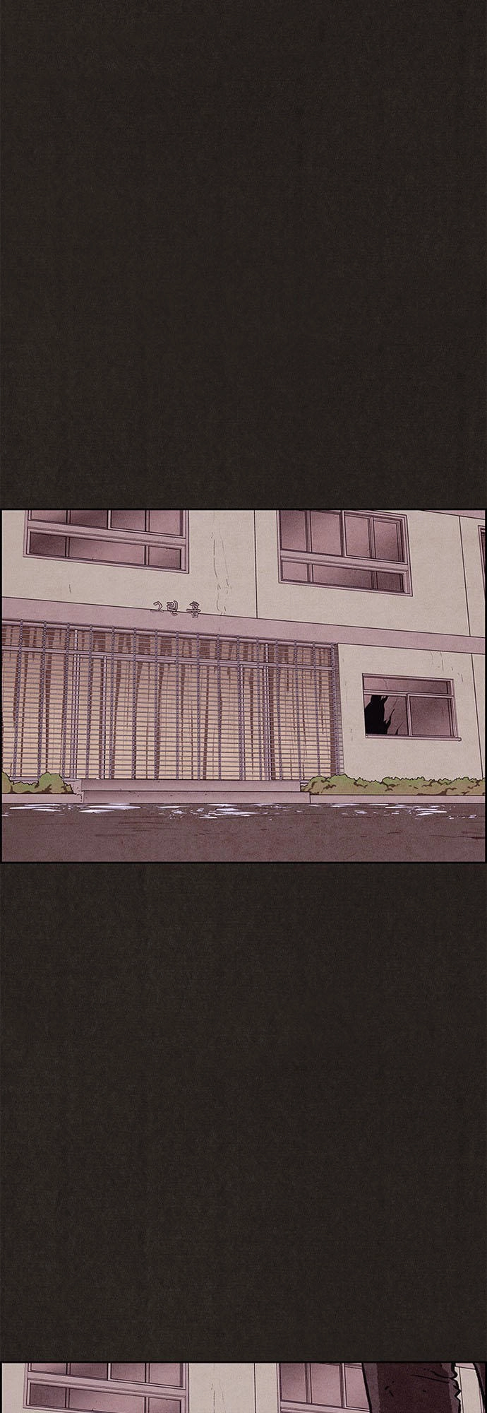 Quái Vật Tại Chung Cư Xanh Chapter 63 - 16