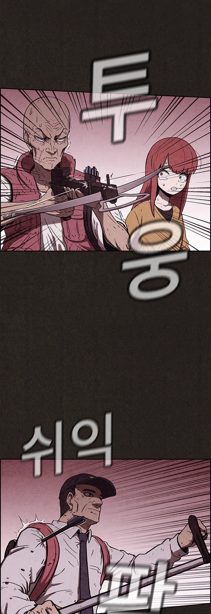 Quái Vật Tại Chung Cư Xanh Chapter 63 - 18