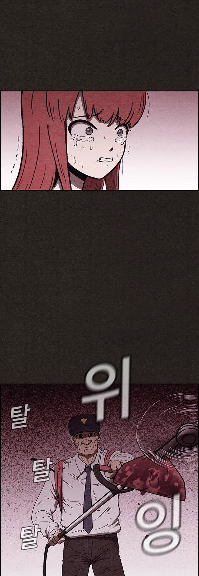 Quái Vật Tại Chung Cư Xanh Chapter 63 - 22