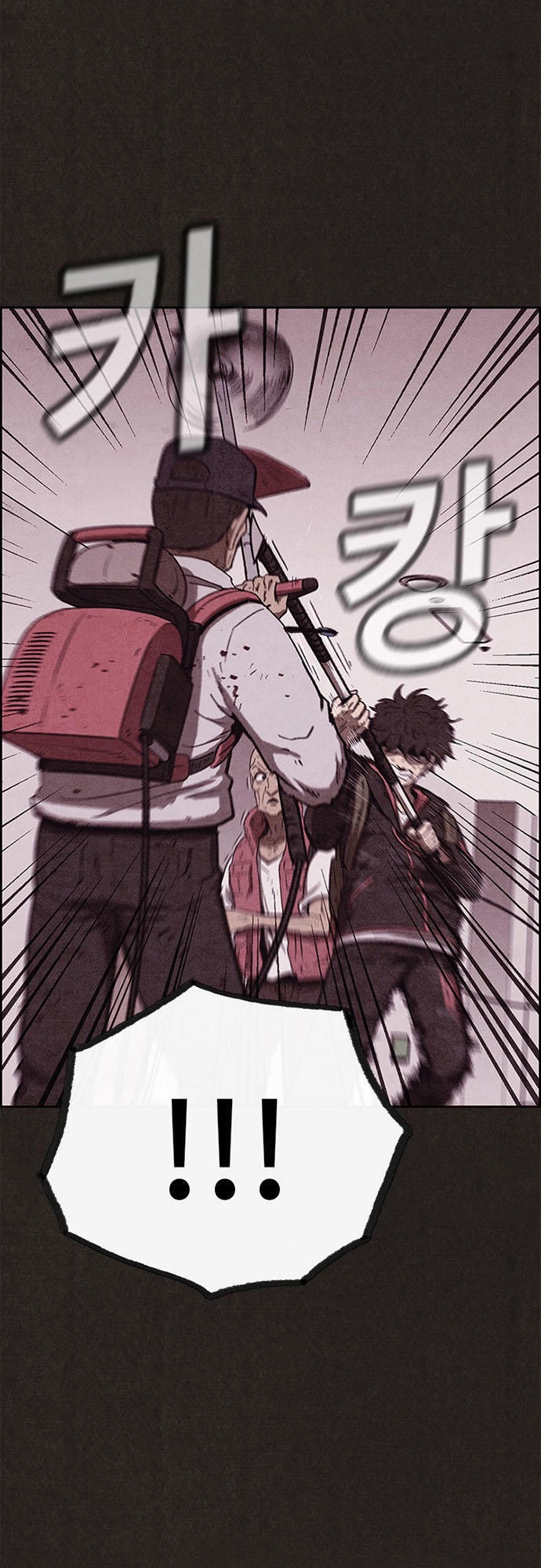 Quái Vật Tại Chung Cư Xanh Chapter 63 - 32