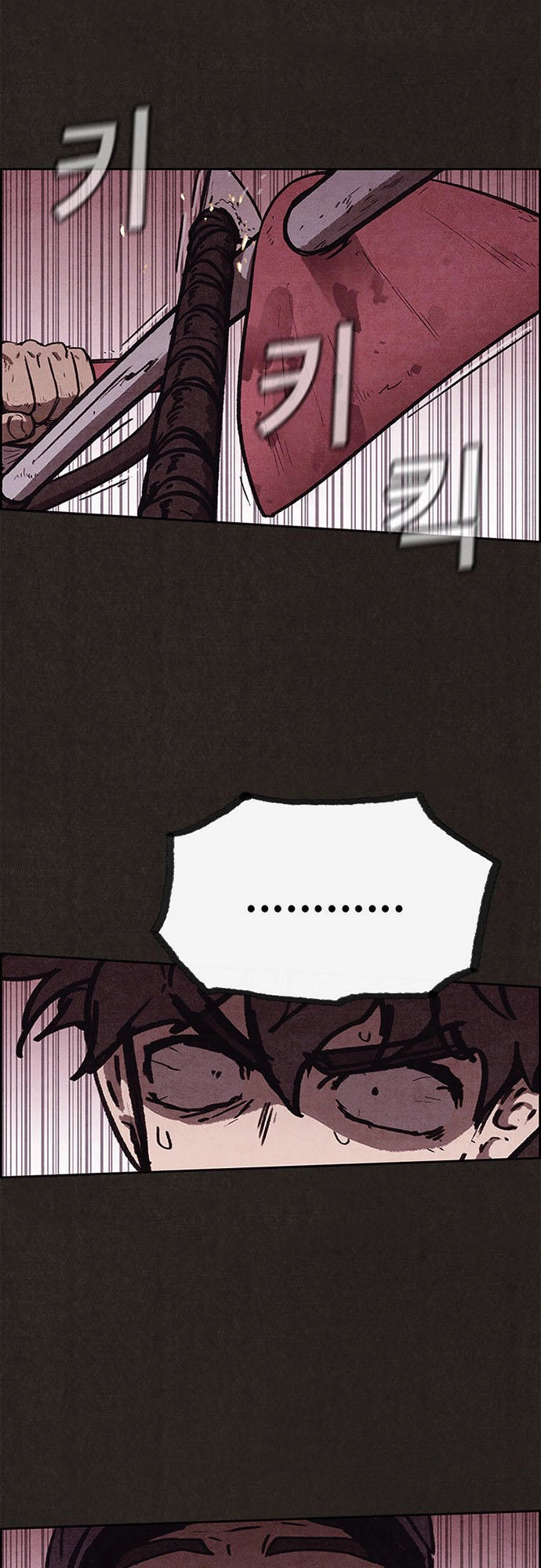 Quái Vật Tại Chung Cư Xanh Chapter 63 - 33