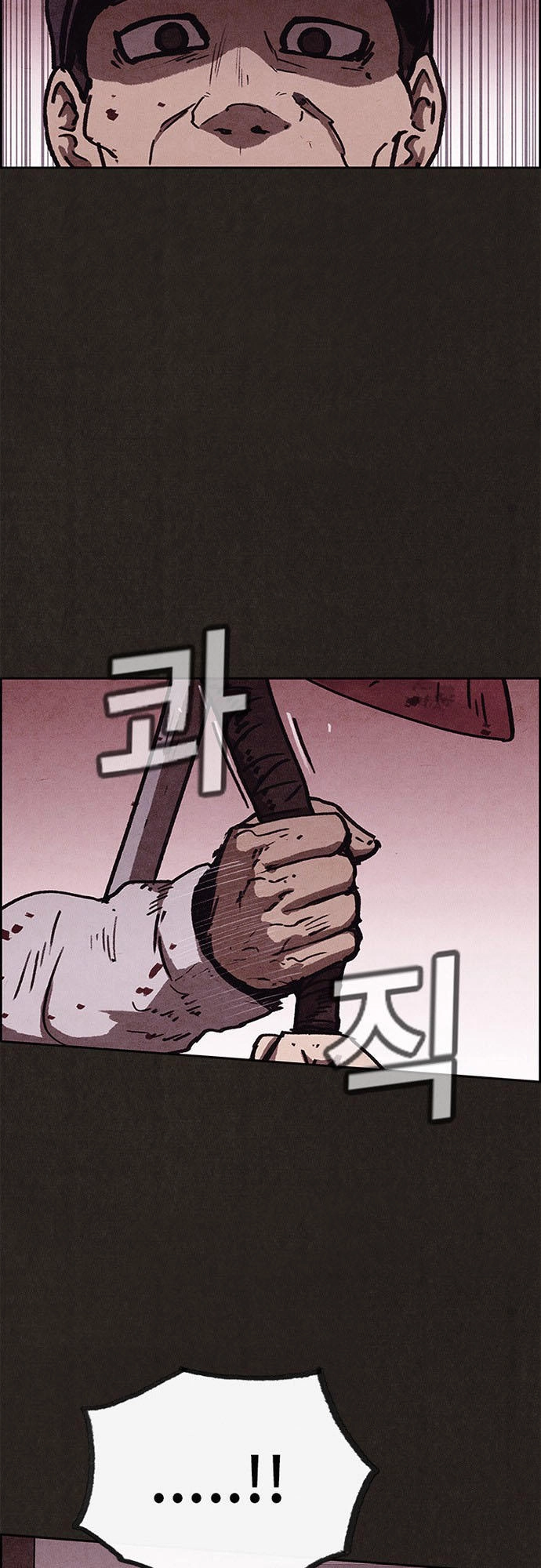 Quái Vật Tại Chung Cư Xanh Chapter 63 - 34