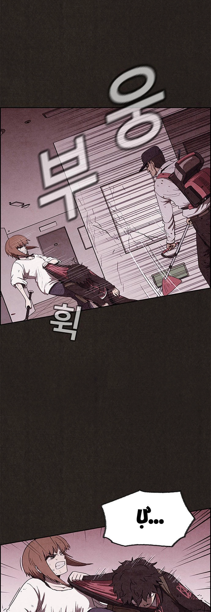 Quái Vật Tại Chung Cư Xanh Chapter 64 - 8