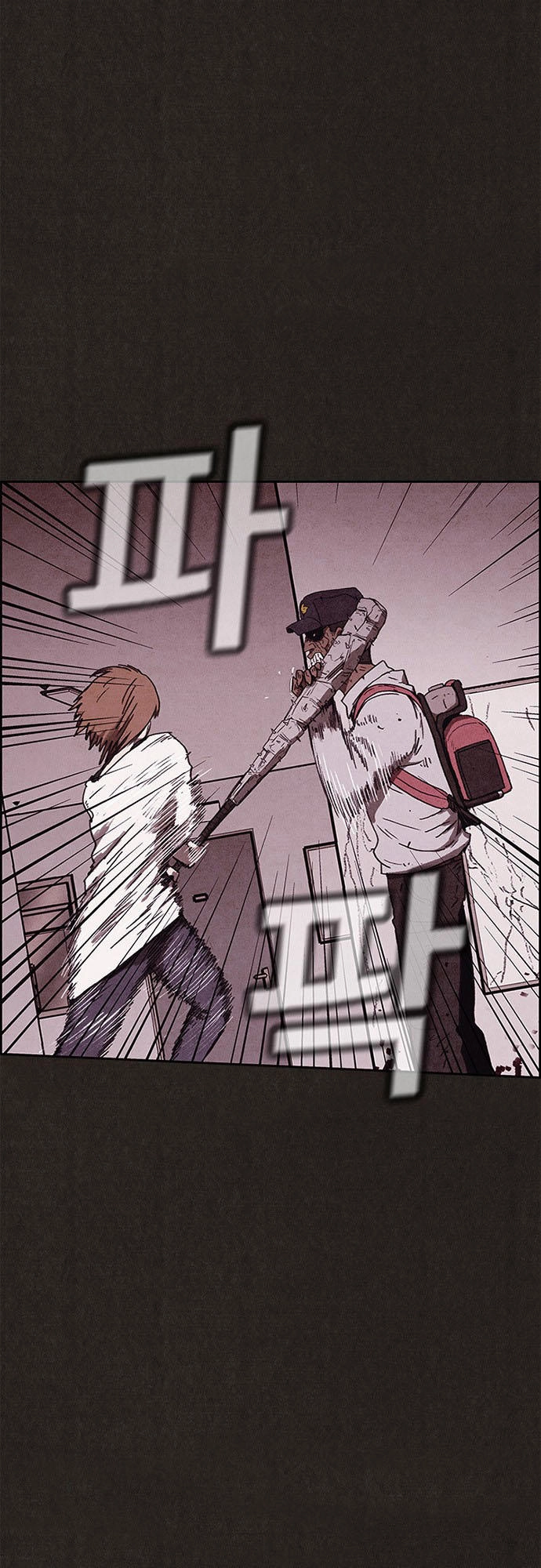 Quái Vật Tại Chung Cư Xanh Chapter 64 - 13