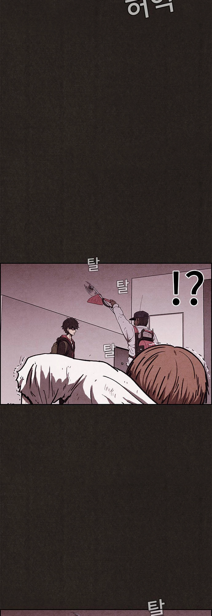 Quái Vật Tại Chung Cư Xanh Chapter 64 - 18