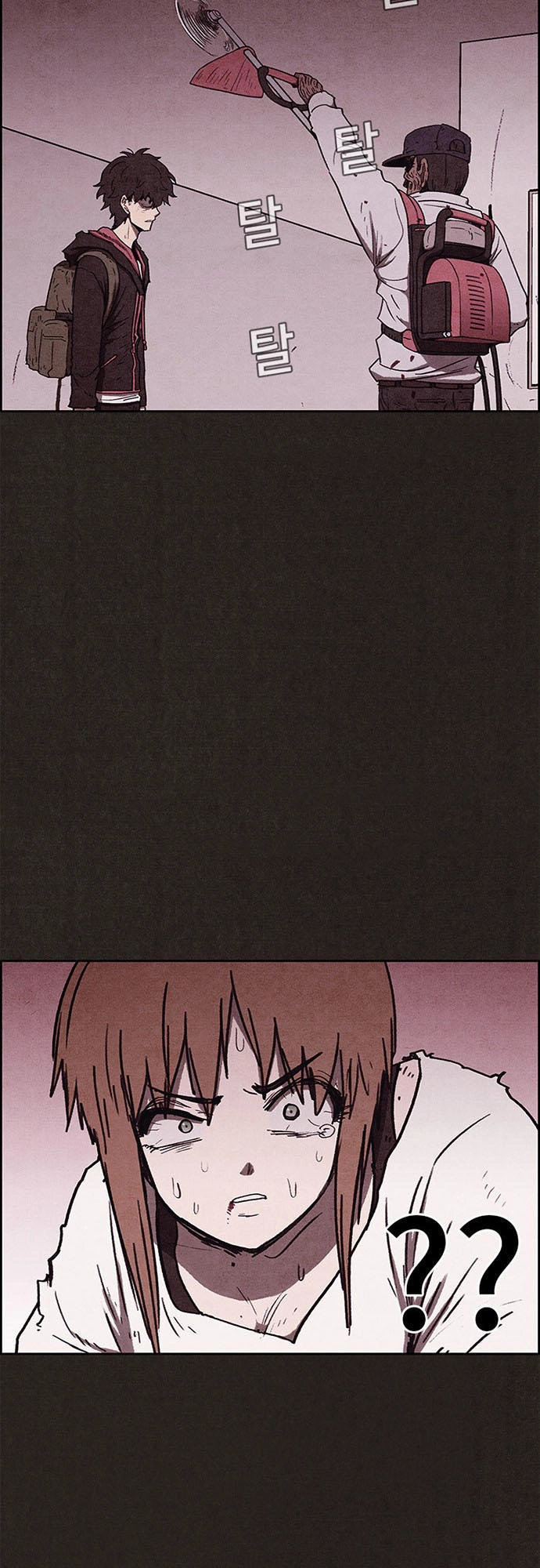 Quái Vật Tại Chung Cư Xanh Chapter 64 - 19