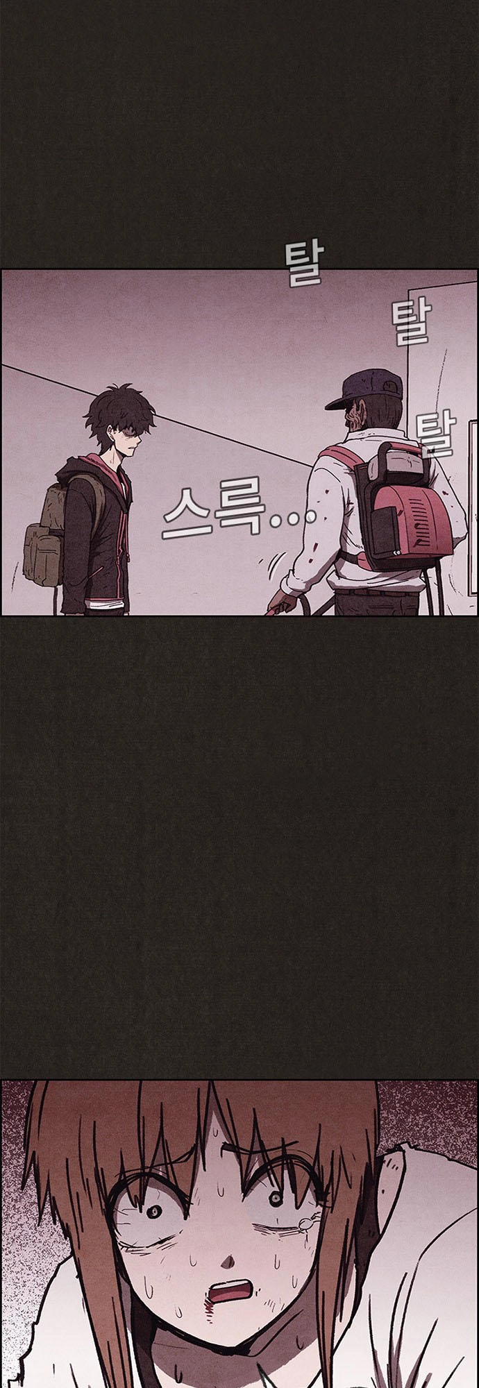 Quái Vật Tại Chung Cư Xanh Chapter 64 - 20