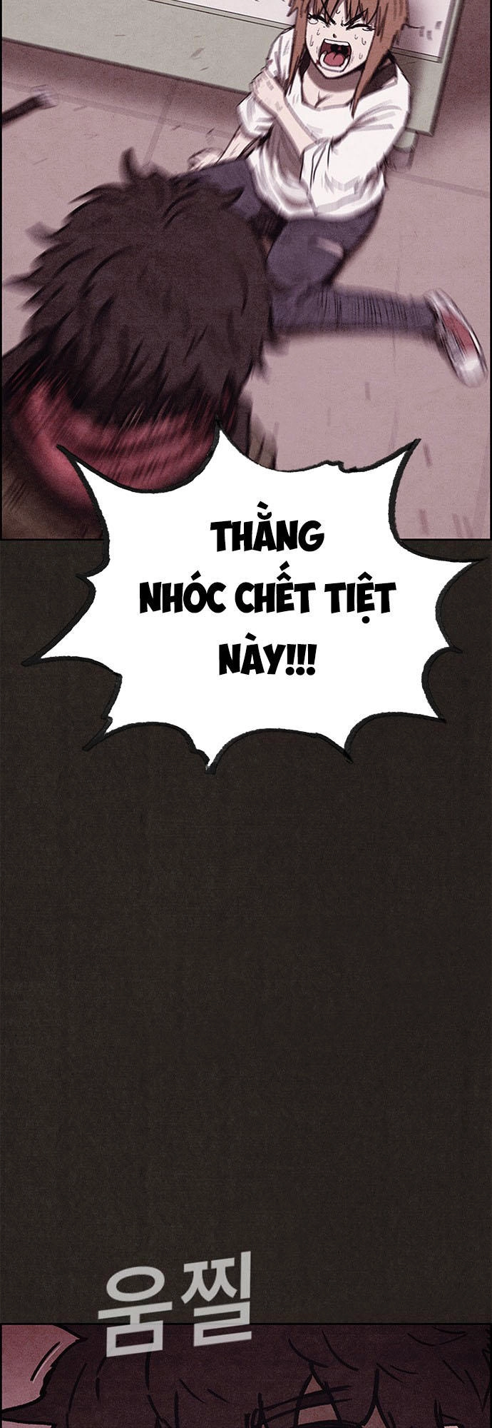 Quái Vật Tại Chung Cư Xanh Chapter 64 - 26