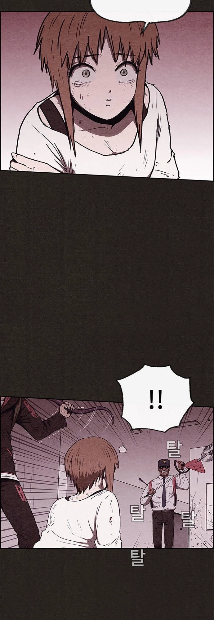 Quái Vật Tại Chung Cư Xanh Chapter 64 - 33