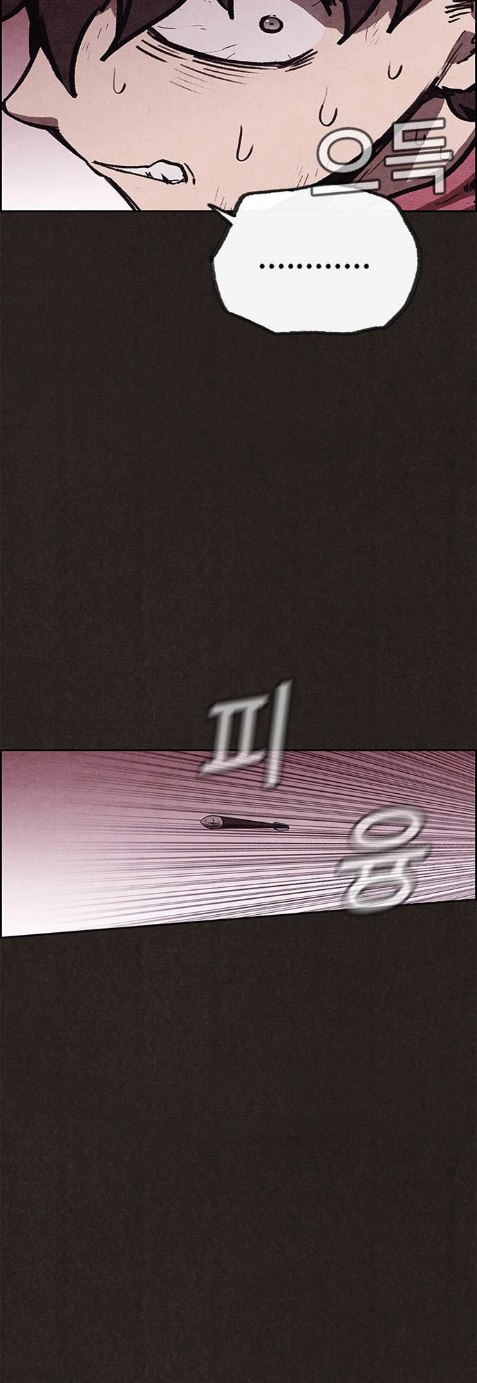 Quái Vật Tại Chung Cư Xanh Chapter 64 - 35