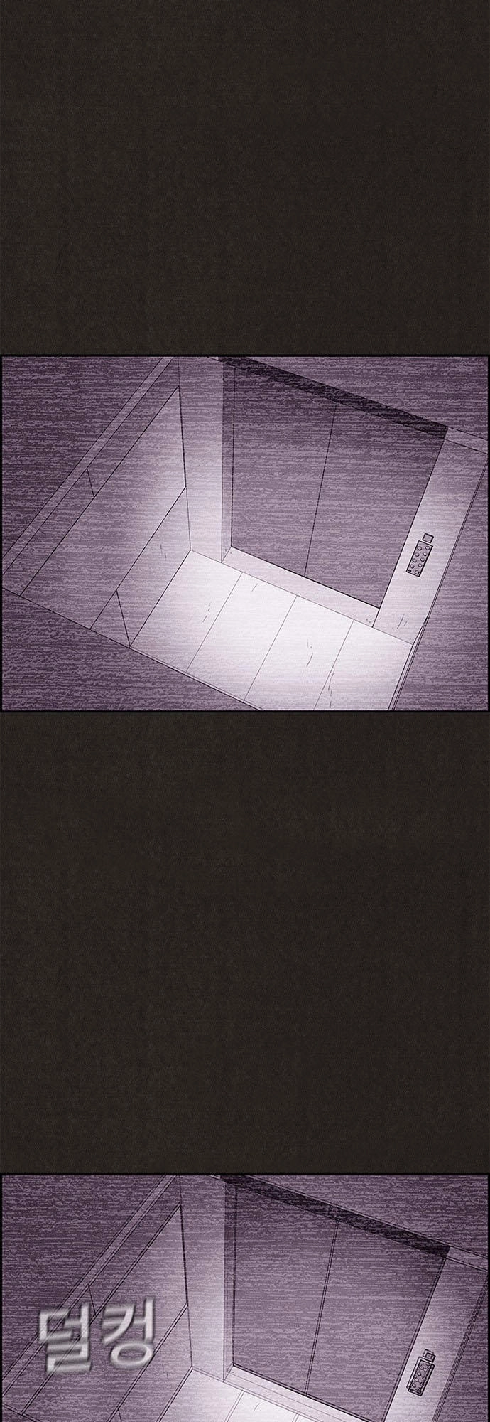 Quái Vật Tại Chung Cư Xanh Chapter 65 - 4