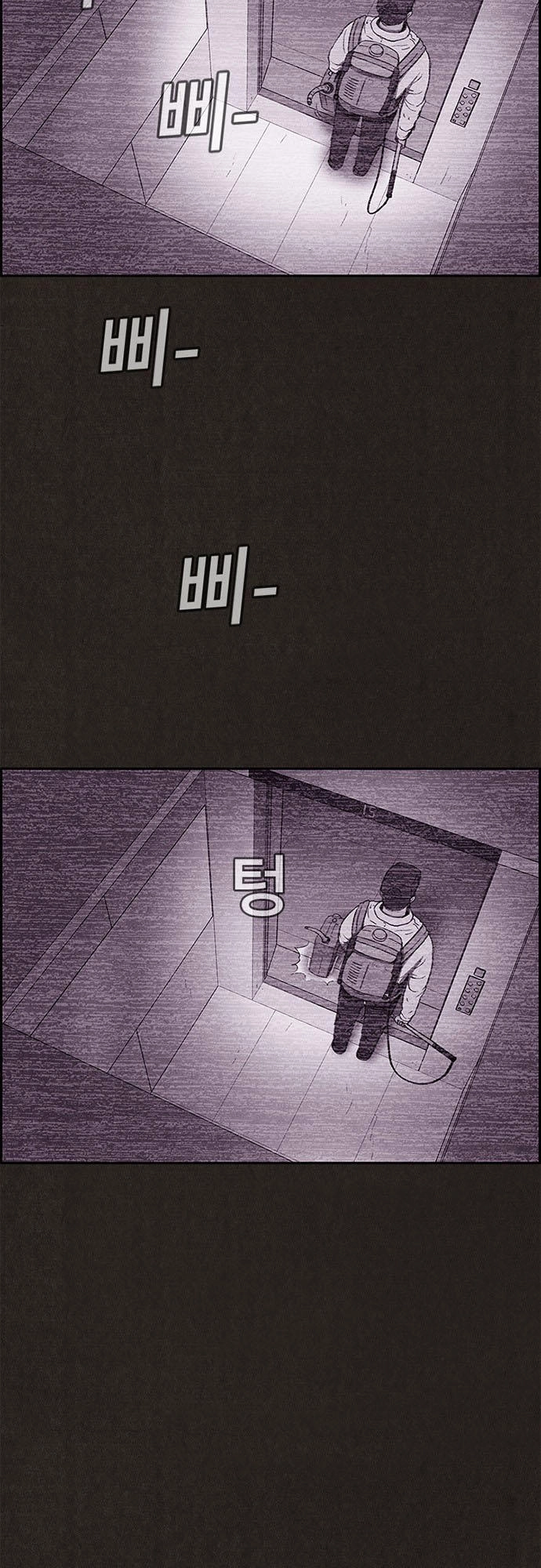 Quái Vật Tại Chung Cư Xanh Chapter 65 - 10