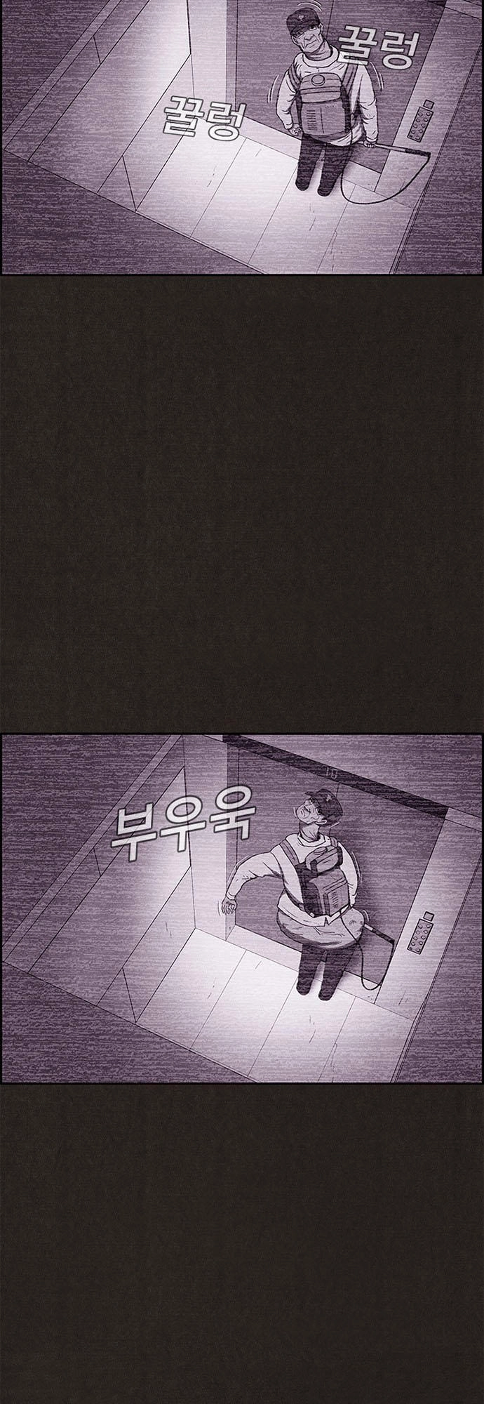 Quái Vật Tại Chung Cư Xanh Chapter 65 - 14