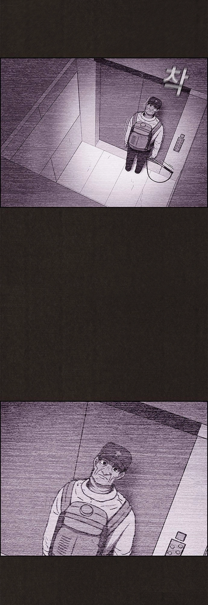 Quái Vật Tại Chung Cư Xanh Chapter 65 - 15