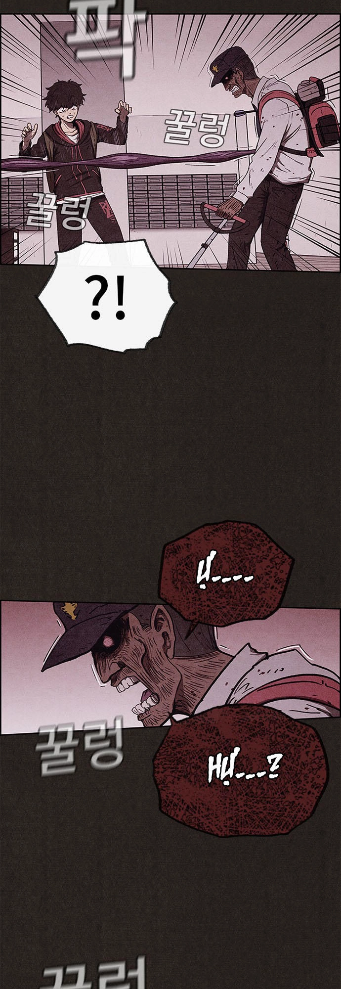 Quái Vật Tại Chung Cư Xanh Chapter 65 - 20