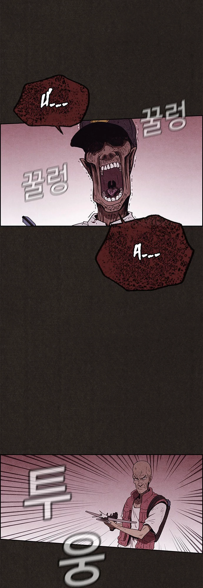 Quái Vật Tại Chung Cư Xanh Chapter 65 - 22