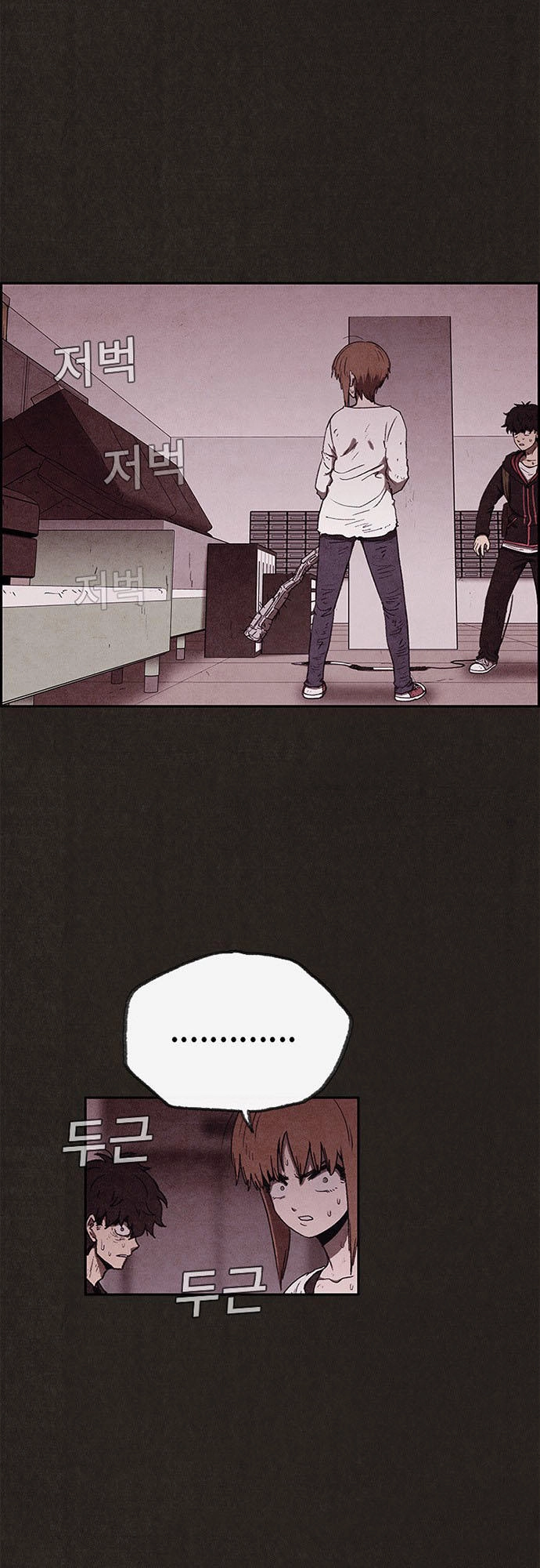 Quái Vật Tại Chung Cư Xanh Chapter 65 - 29