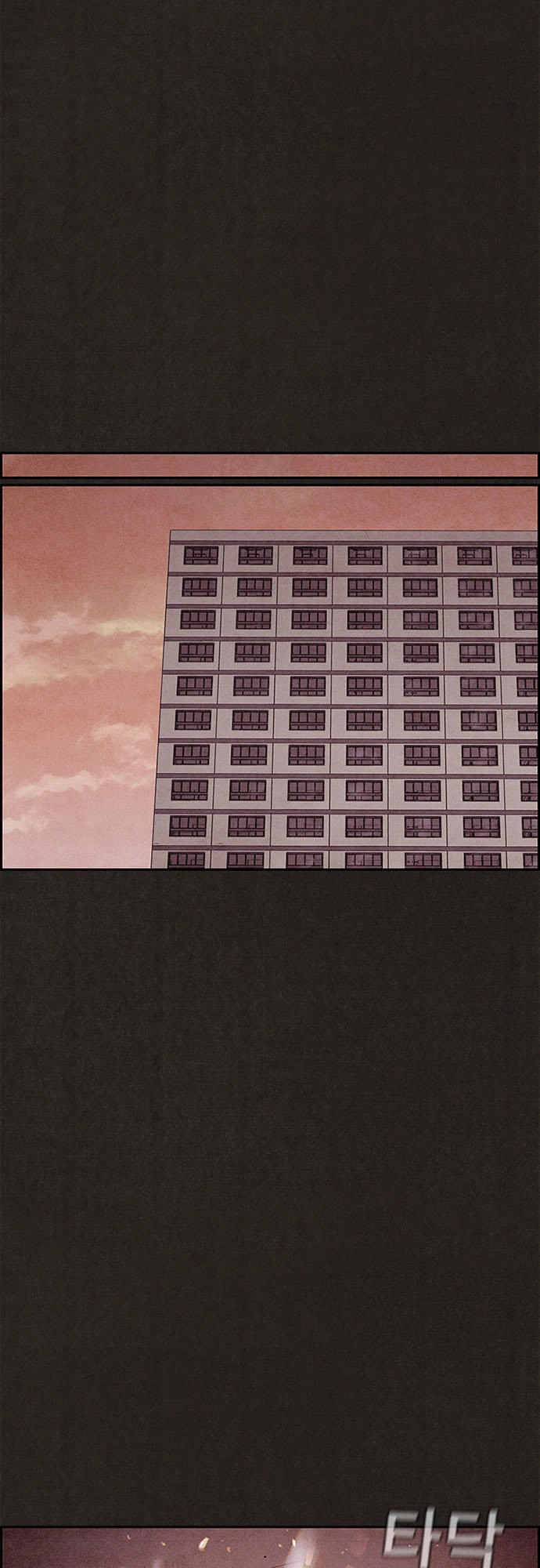 Quái Vật Tại Chung Cư Xanh Chapter 65 - 34