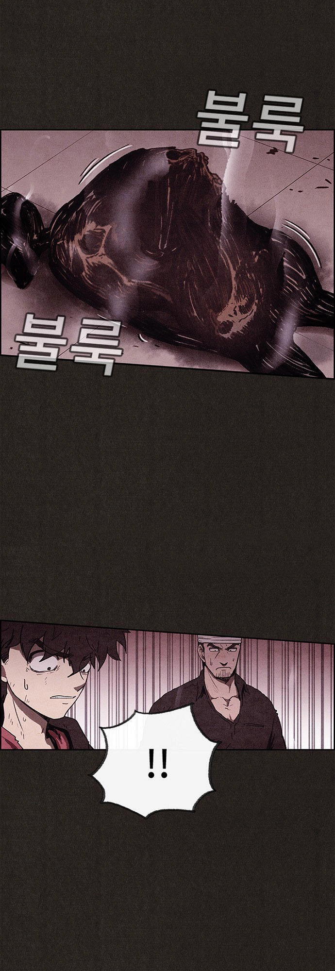 Quái Vật Tại Chung Cư Xanh Chapter 66 - 3