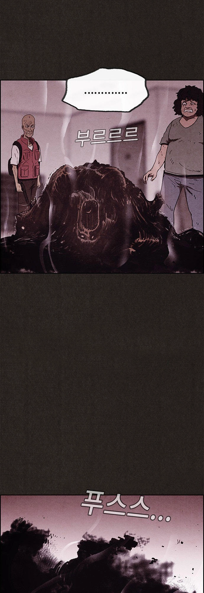 Quái Vật Tại Chung Cư Xanh Chapter 66 - 4