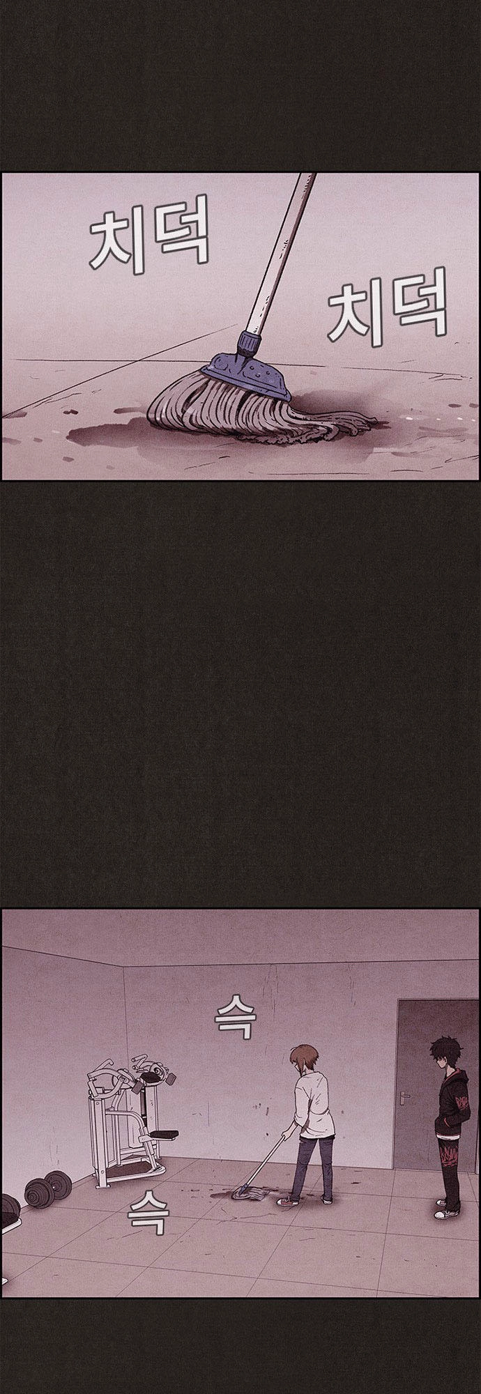 Quái Vật Tại Chung Cư Xanh Chapter 66 - 15