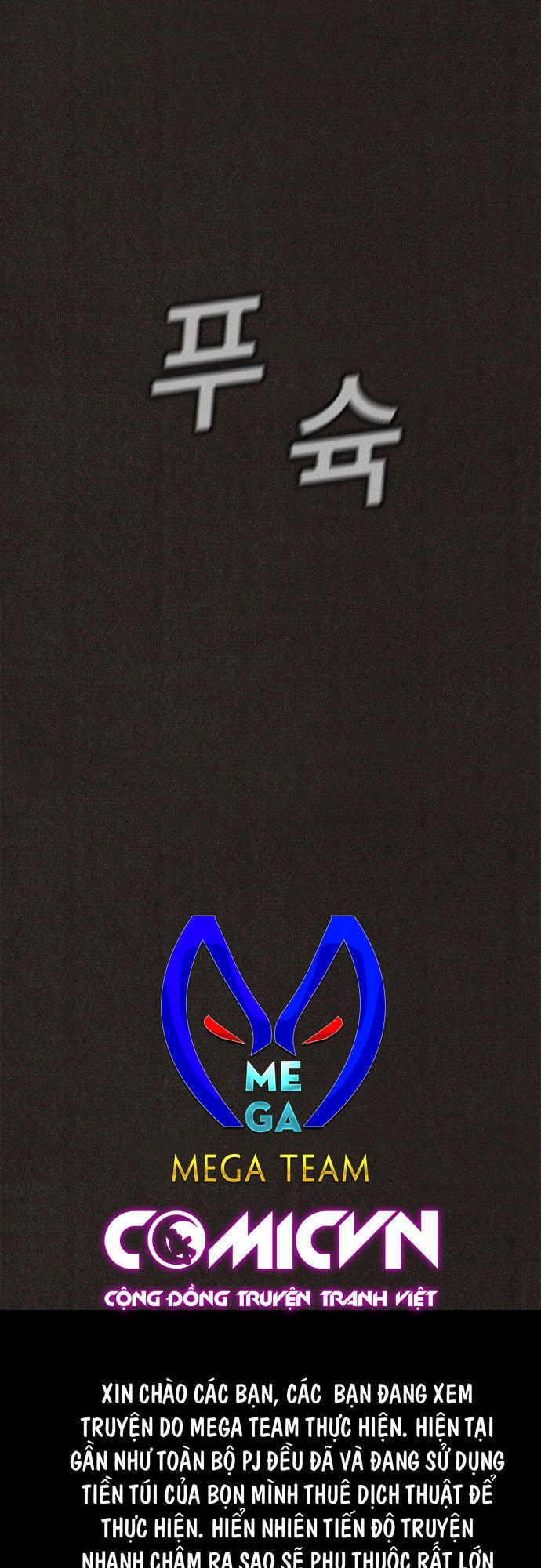 Quái Vật Tại Chung Cư Xanh Chapter 66 - 51