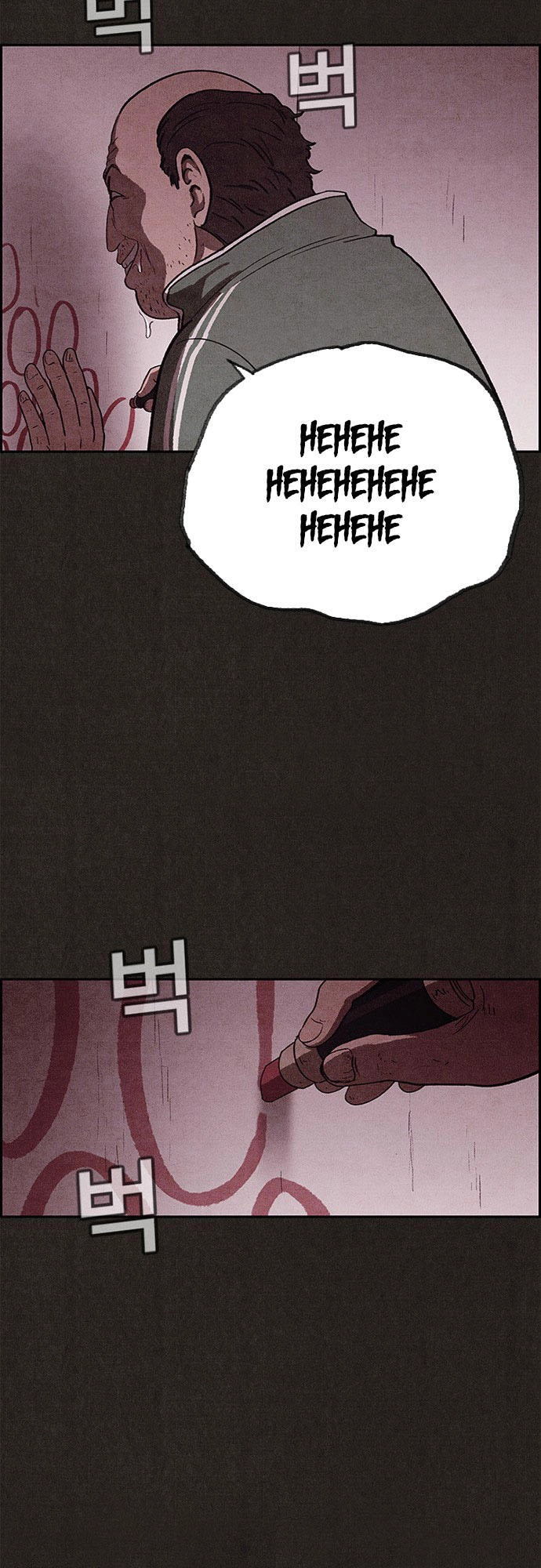 Quái Vật Tại Chung Cư Xanh Chapter 67 - 17