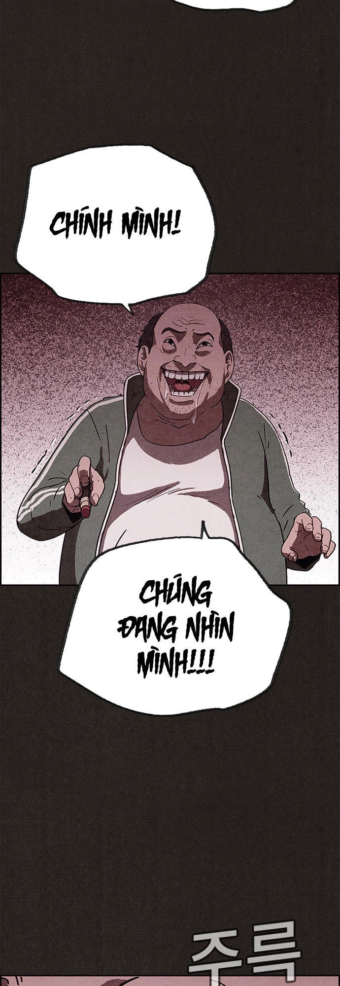 Quái Vật Tại Chung Cư Xanh Chapter 67 - 20