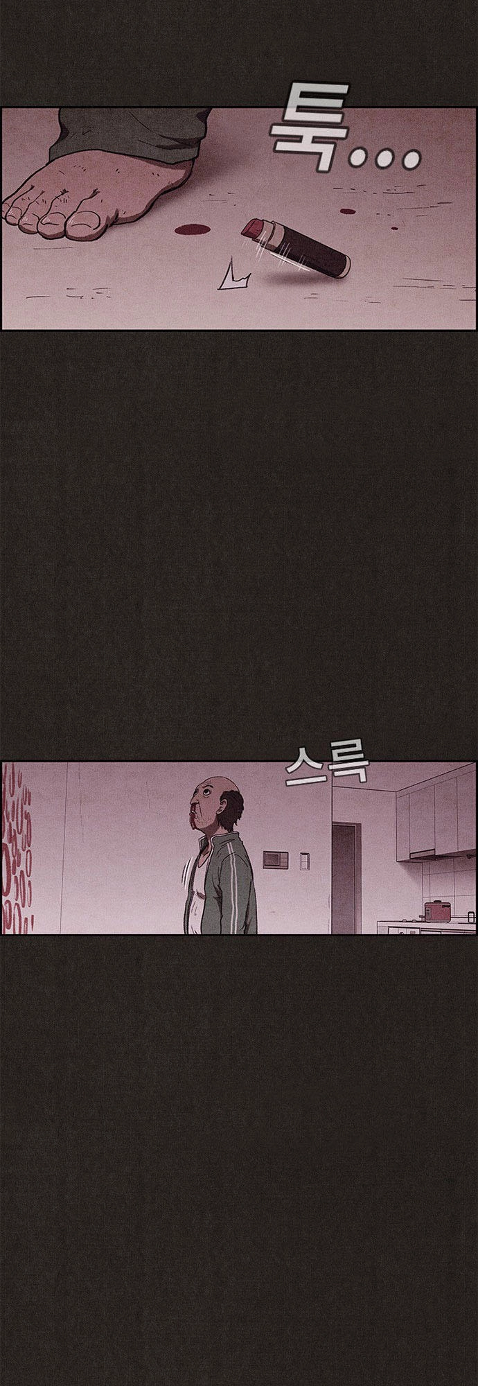 Quái Vật Tại Chung Cư Xanh Chapter 67 - 22