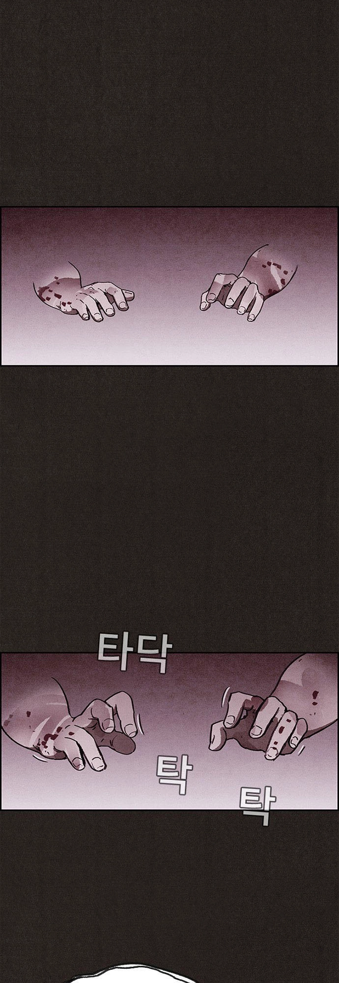 Quái Vật Tại Chung Cư Xanh Chapter 67 - 25