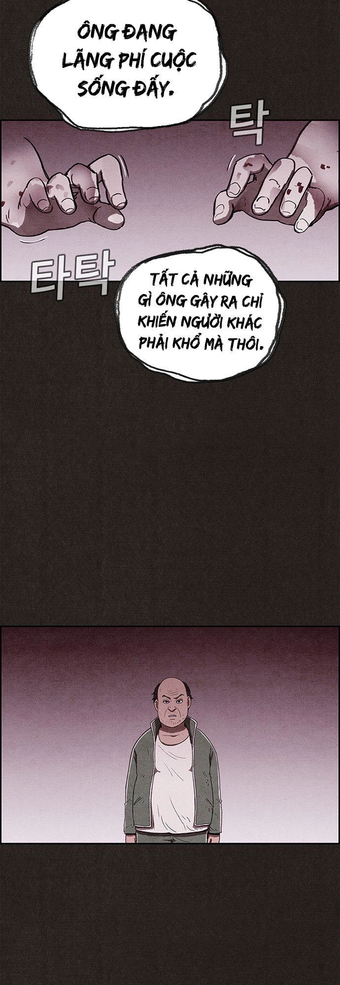 Quái Vật Tại Chung Cư Xanh Chapter 67 - 26