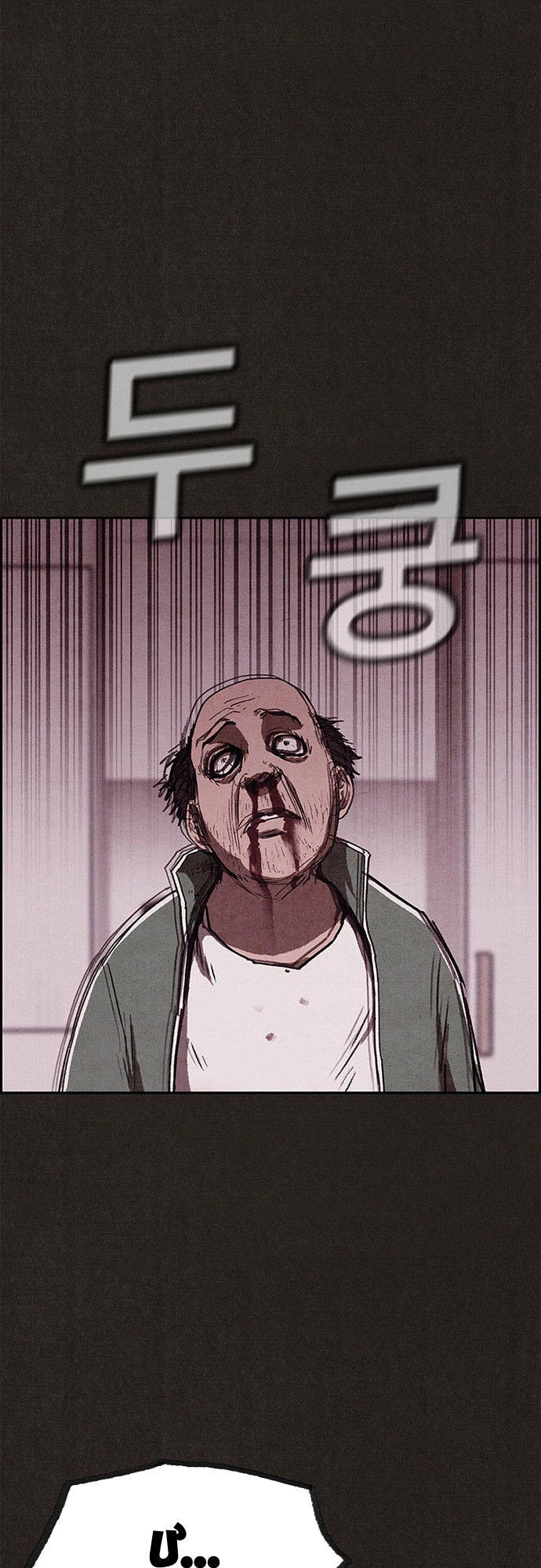 Quái Vật Tại Chung Cư Xanh Chapter 68 - 30