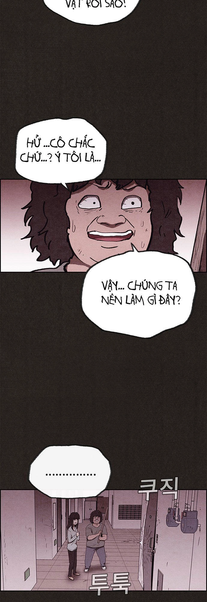 Quái Vật Tại Chung Cư Xanh Chapter 68 - 35