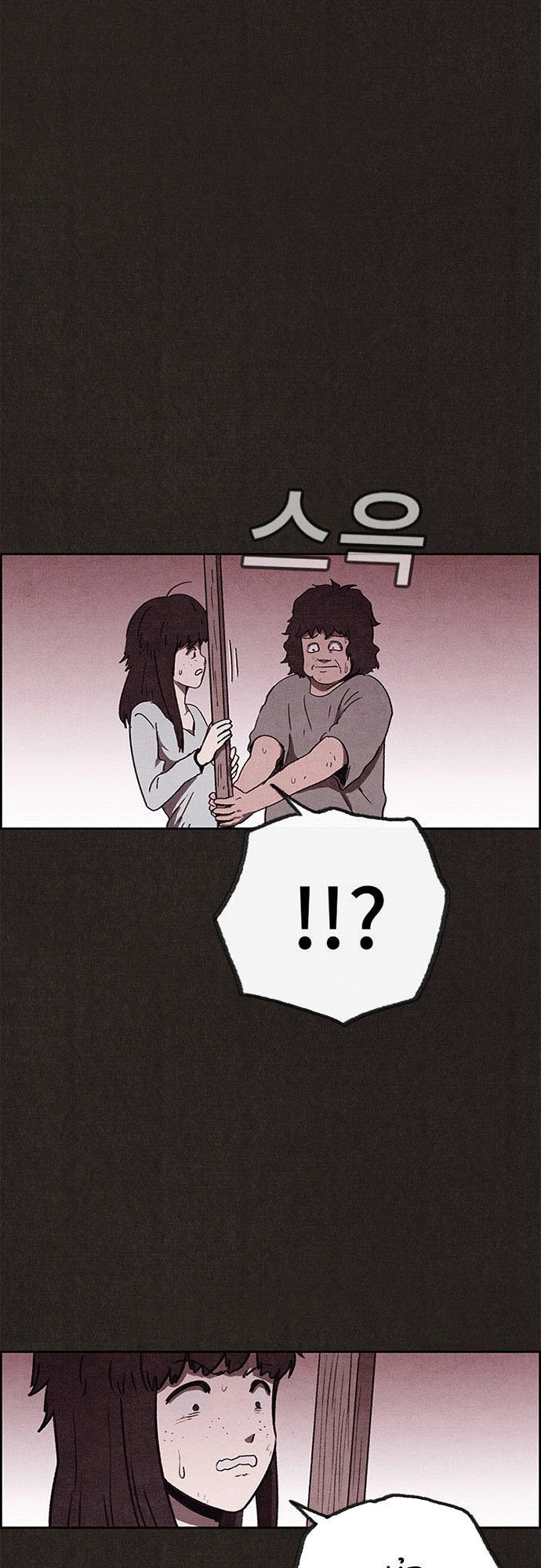 Quái Vật Tại Chung Cư Xanh Chapter 68 - 36