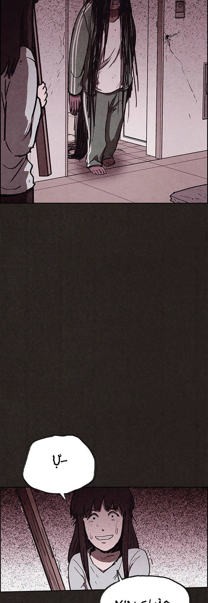 Quái Vật Tại Chung Cư Xanh Chapter 68 - 41