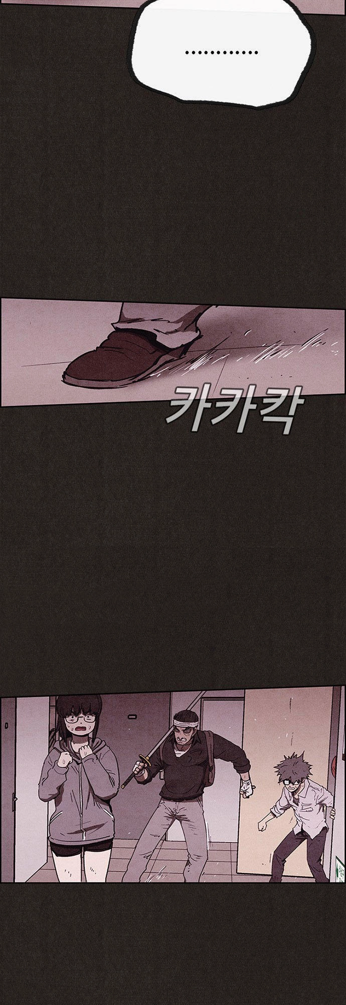 Quái Vật Tại Chung Cư Xanh Chapter 68 - 50