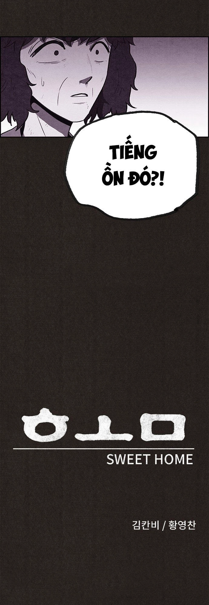 Quái Vật Tại Chung Cư Xanh Chapter 69 - 18