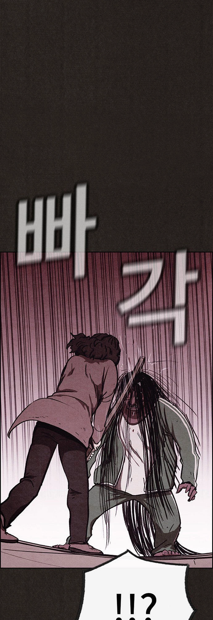 Quái Vật Tại Chung Cư Xanh Chapter 69 - 19