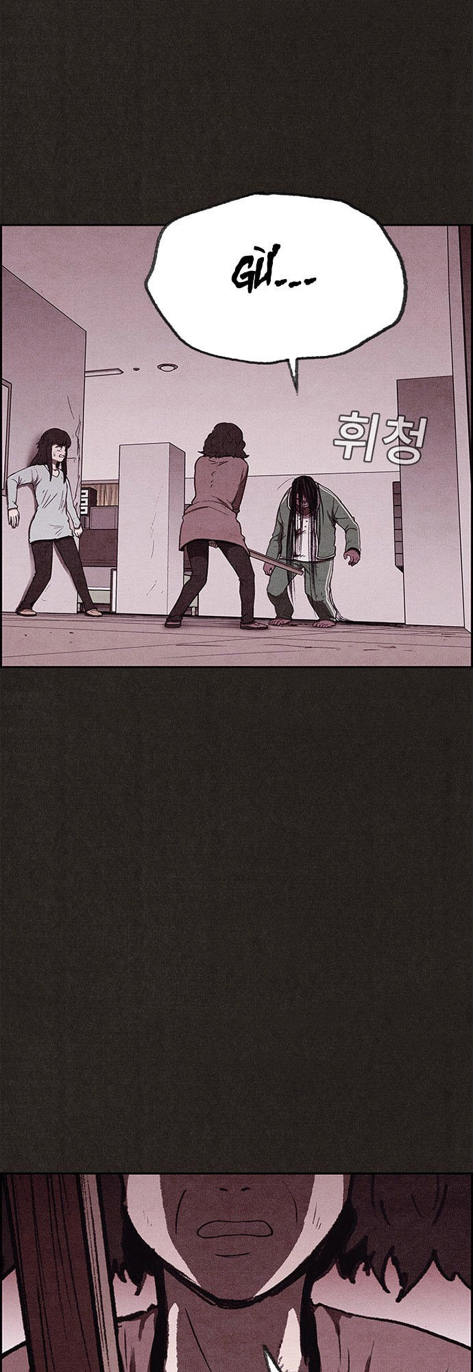 Quái Vật Tại Chung Cư Xanh Chapter 69 - 22