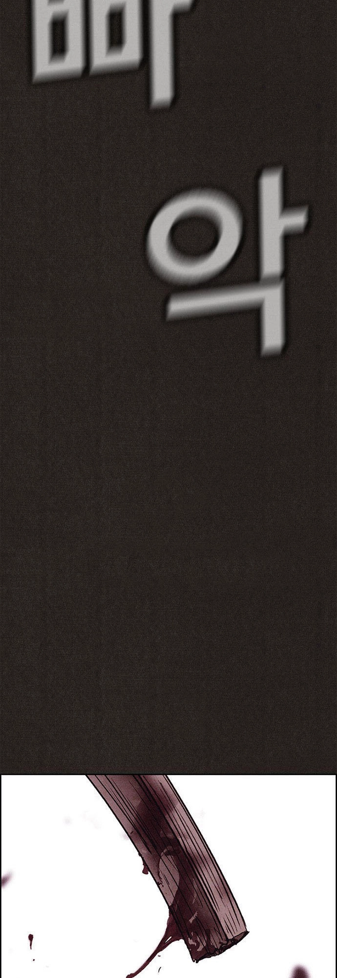 Quái Vật Tại Chung Cư Xanh Chapter 69 - 40