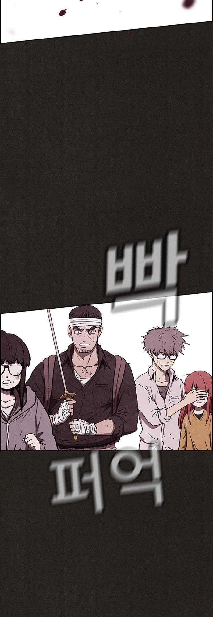 Quái Vật Tại Chung Cư Xanh Chapter 69 - 41