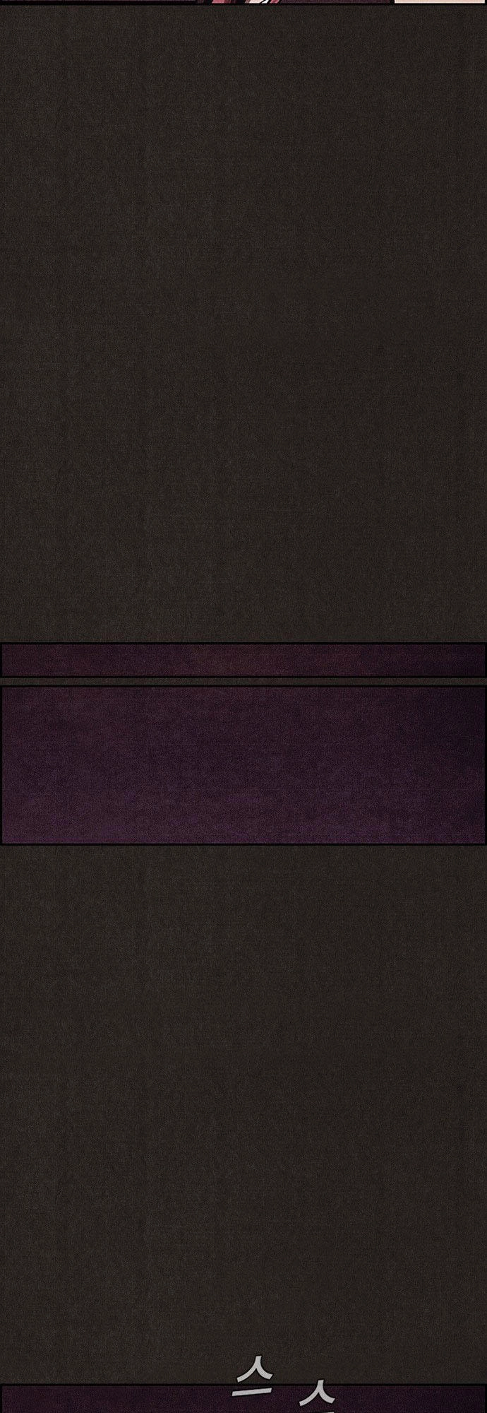 Quái Vật Tại Chung Cư Xanh Chapter 69 - 56