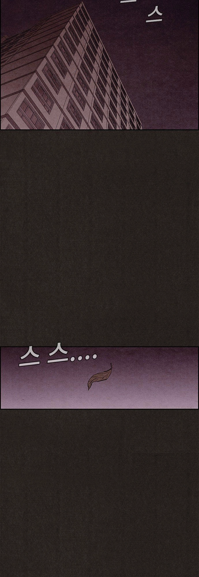 Quái Vật Tại Chung Cư Xanh Chapter 69 - 57