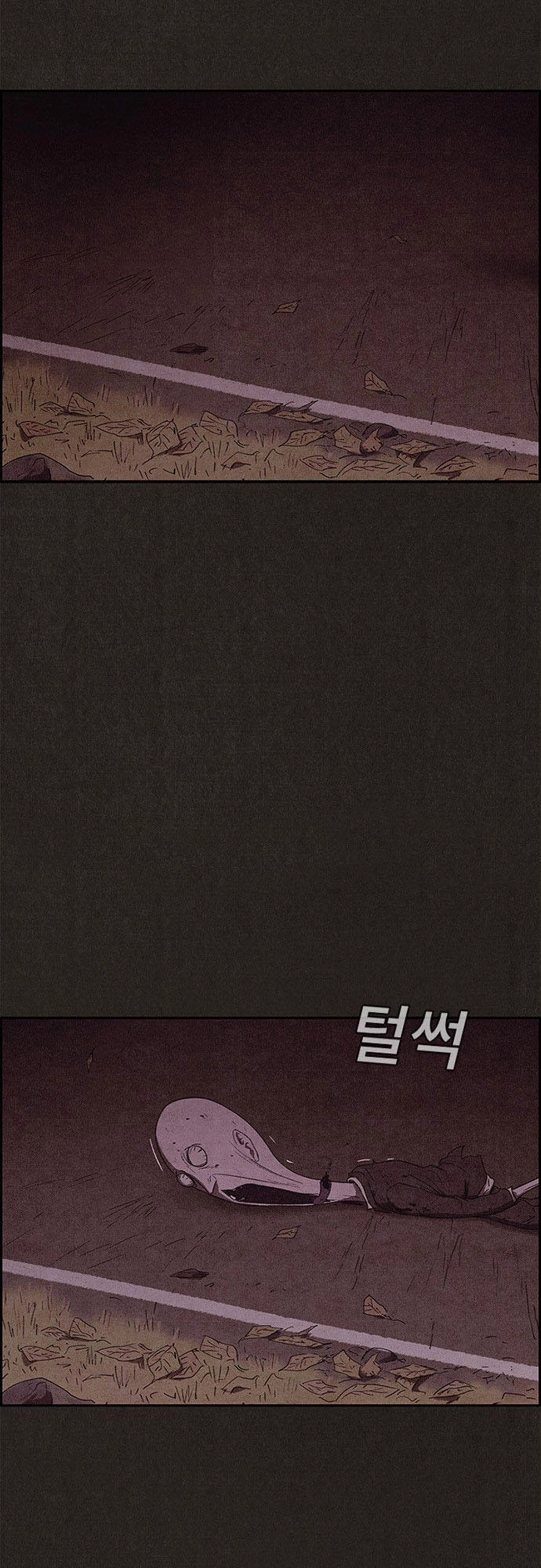 Quái Vật Tại Chung Cư Xanh Chapter 69 - 58