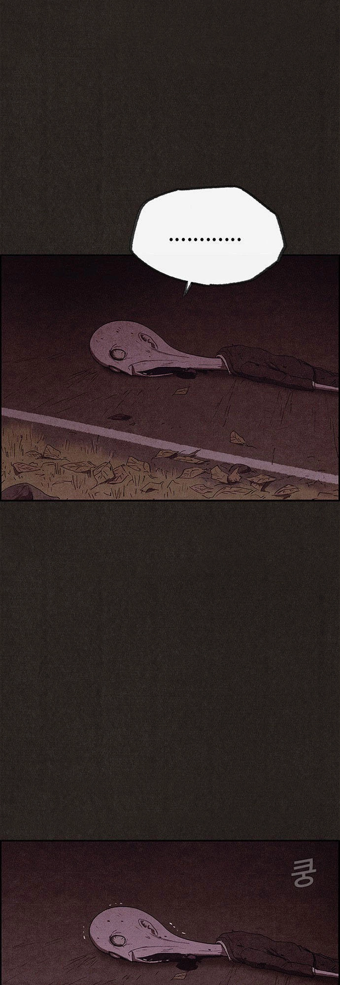 Quái Vật Tại Chung Cư Xanh Chapter 69 - 59