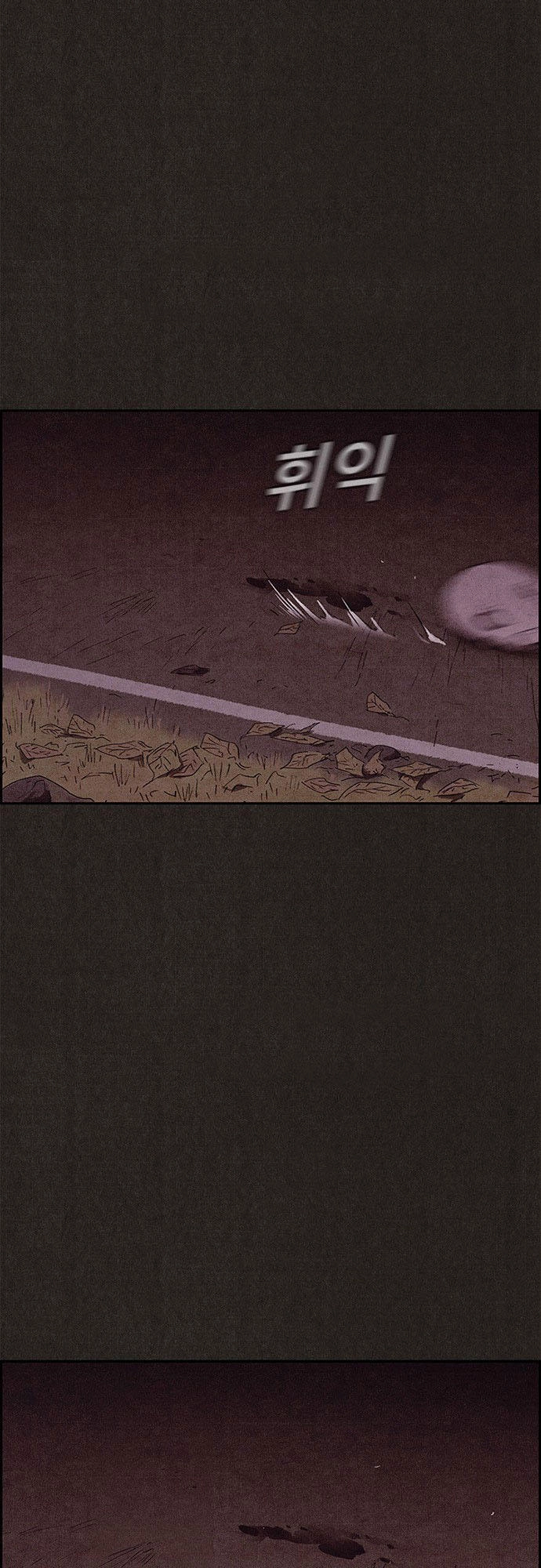 Quái Vật Tại Chung Cư Xanh Chapter 69 - 62