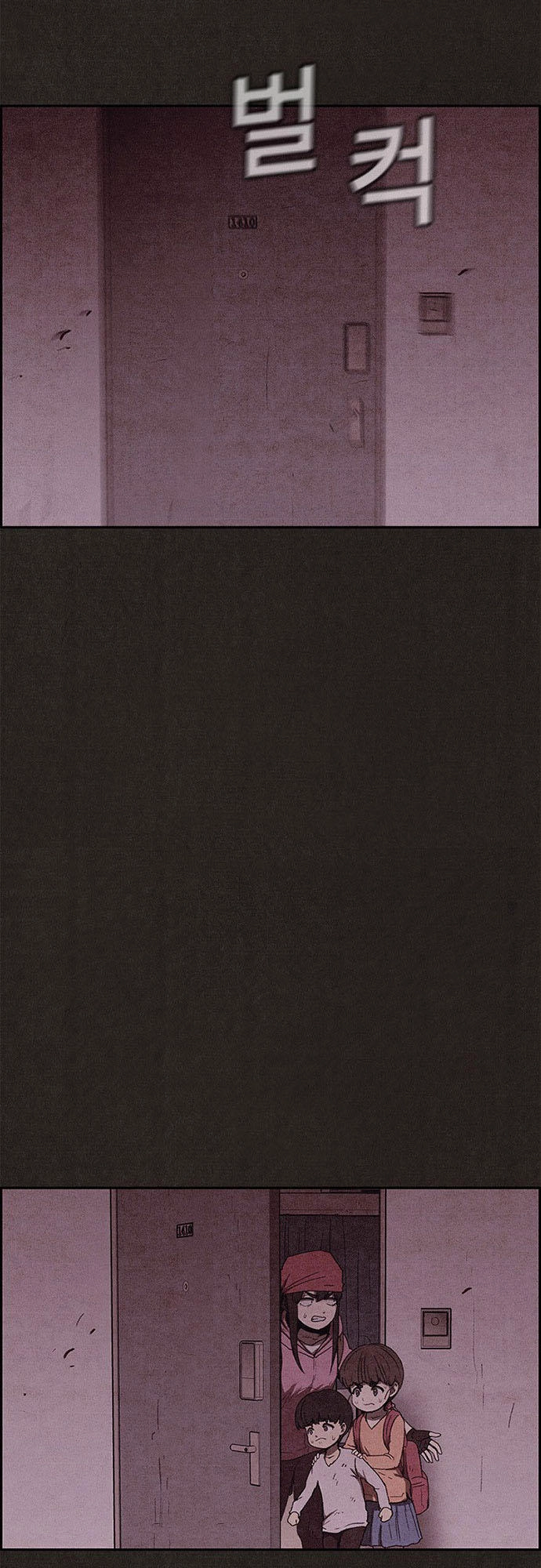 Quái Vật Tại Chung Cư Xanh Chapter 70 - 5