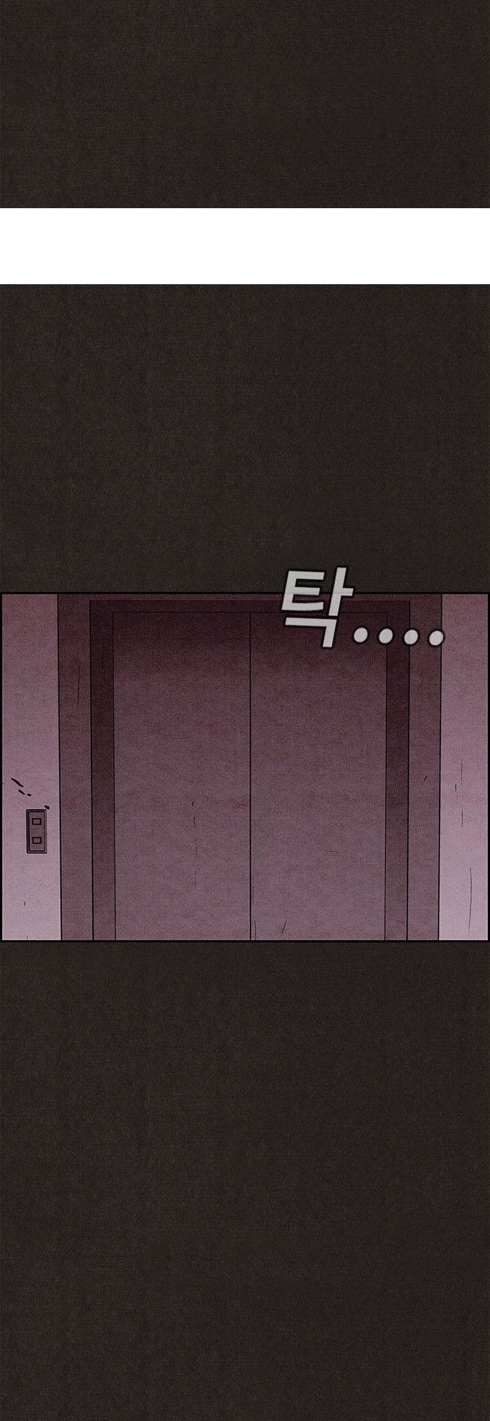 Quái Vật Tại Chung Cư Xanh Chapter 70 - 8